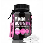 Mega Burn Pro